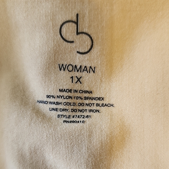 Dress Barn Tan Shapewear Tank - Picture 7 of 7